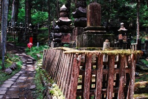 http:  taishimizu.com pictures koyasan mt koya graveyard fence nikon nikkor 24mm f2 ais thumb.jpg